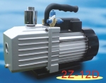 Wenling Zhensheng Machinery rotary vane vacuum pump Wenling Zhensheng Machinery